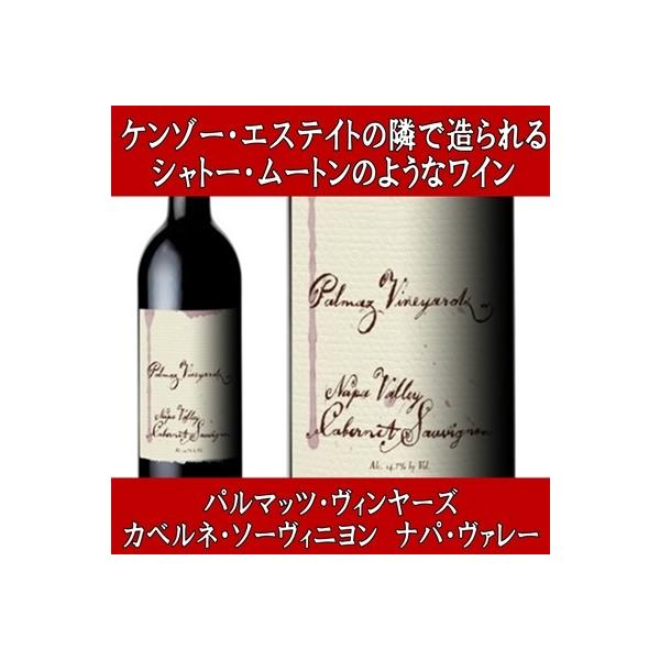 (|Xg I[pXƎグꂽC ipo[ ԃC) p}bc B[Y Jxl \[Bj ip @[ 2019N