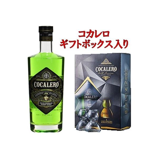 コカレロ イン ボックス (ボムグラス2個付き ギフトボックス入り) 29度