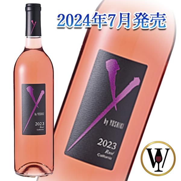 Y by YOSHIKI ワイン 赤ワイン yoshiki y ワイ バイ ヨシキ ロゼ