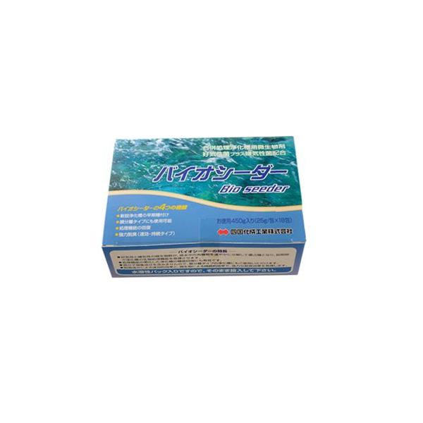 他サイト： 浄化槽バクテリア バイオシーダー 1箱の商品画像