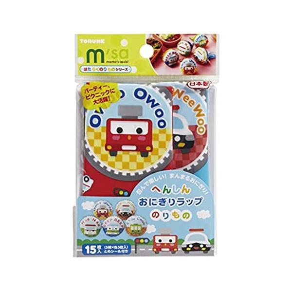 本体サイズ:約18×18cm材質:ポリプロピレ原産国:日本15枚入(5柄各3枚)