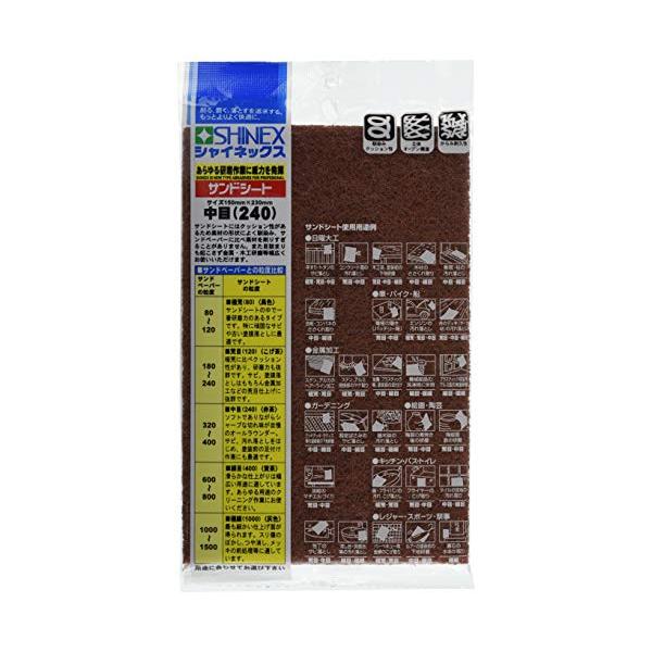 サイズ:150×230mm用途:サビ落とし、木のささくれ取り、塗装前の足付け、すり傷ぼかし、ステンレスのヘアーライン加工、コンクリート面の汚れ落とし、鍋・フライパンの汚れ・コゲ落とし