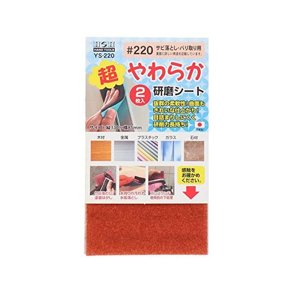 商品により異なります