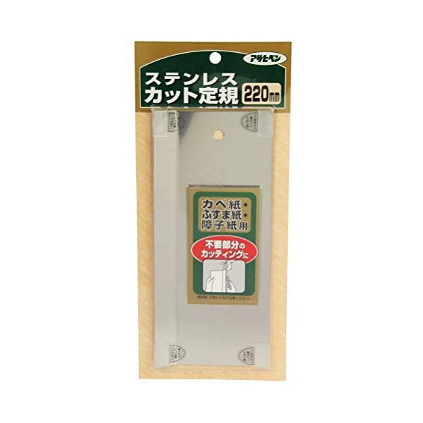 材質:ステンレス品番:906