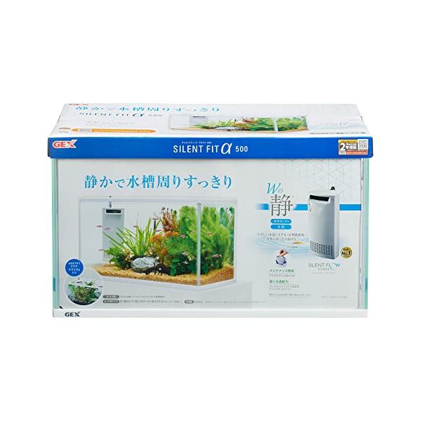人気の幅50cmサイズのガラス製水槽セット。ホワイトフレームと透明感のあるガラスの組み合わせの、手軽なインテリア感のある水槽セット。 音と水流がWで静かな、ハイブリッドフィルター『サイレントフローパワー ホワイト』をセット。お部屋の中でも気...