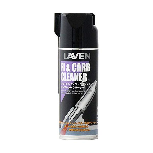 LAVEN(ラベン) フューエルインジェクション&キャブクリーナー 420ｍｌ 97837-53307 メンテナンス