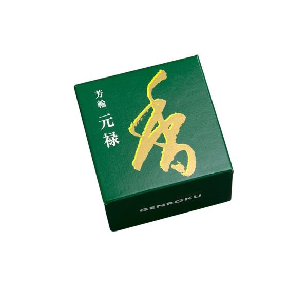 銘香芳輪 松栄堂のお香 芳輪元禄 渦巻型10枚入 うてな角型付 #210321