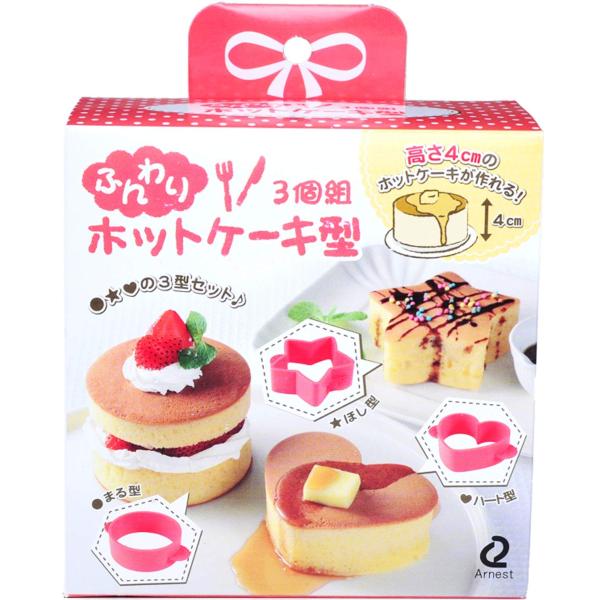 【商品概要】サイズ:丸型:(約)W14×D10×H4cm 星型:(約)W12×D10.5×H4cm ハート型:(約)W15×D9.5×H4cm重量:丸型:(約)65g、星型:(約)70g、ハート型:(約)70g材質:シリコーンゴム原産国:中...