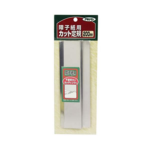 【商品概要】サイズ:200mm用途:障子紙用【商品説明】説明不要部分のカッティングに【商品詳細】ブランド：アサヒペン(Asahipen)商品名：アサヒペン 障子用カット定規 984 200mm製造元：アサヒペン(Asahipen)商品番号：...