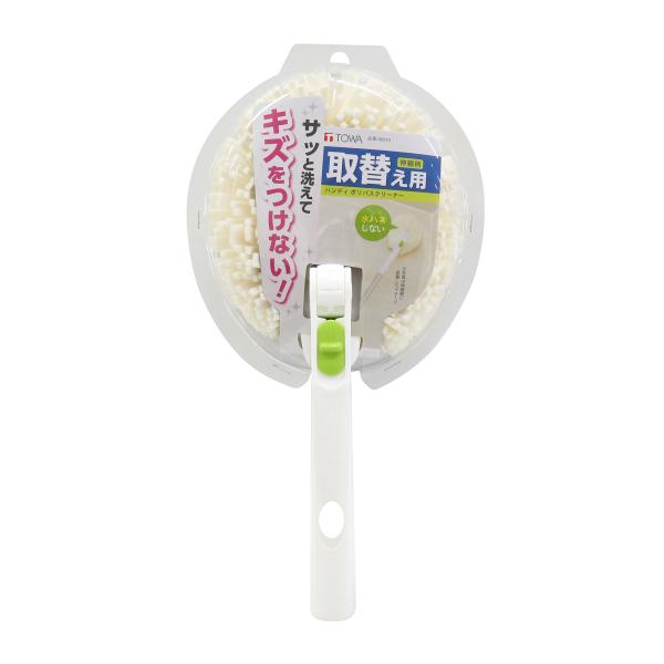 【商品概要】本体サイズ:幅12×奥行8×高さ27cm素材・材質:(柄・台)ポリプロピレン・ポリアセタール、(頭)ポリエチレン原産国:ベトナム【商品説明】【商品詳細】ブランド：東和産業商品種別：ホーム＆キッチン商品名：東和産業 浴室洗い 伸縮...