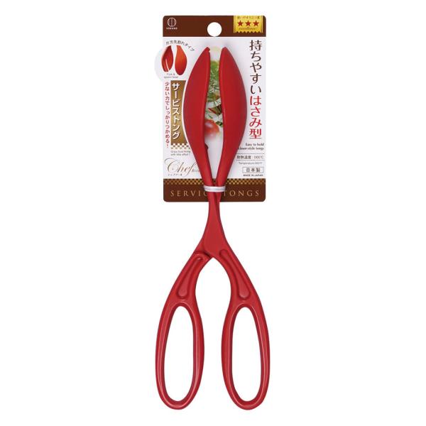 【商品概要】小久保工業所 サービストング KK-434【商品説明】【商品詳細】ブランド：小久保工業所商品種別：ホーム＆キッチン商品名：小久保工業所 サービストング KK-434製造元：小久保工業所商品番号：KK-434色：レッド商品タイプ：...