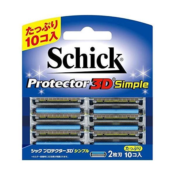 シック プロテクター3D シンプル 替刃 (10コ入) 男性用カミソリ 2個セット
