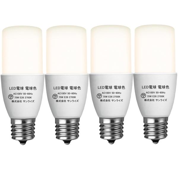 T形タイプ LED電球 口金直径26mm 電球60W形相当(7.5W) 電球色相当