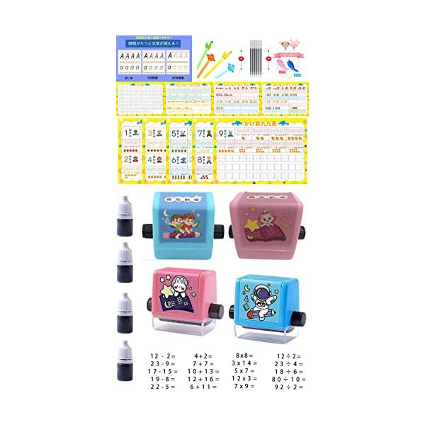 【商品概要】セット内容：すうじシート3枚、かけ算九九表5枚、10以内たし算3枚、ペン1本、専用芯６本、プニュクリップ1つ、ケース1つです。ペンの正しい持ち方が自然に身に付くプニュグリッププレゼントいたします。 プニュグリップを使用すればペン...