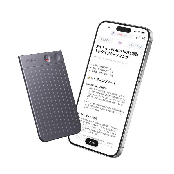 PLAUD NOTE AIボイスレコーダー AI文字起こし＆要約機能込み PLAUD NOTE AIボイスレコーダー 無料GPT-4o文字起こし＆要約機能込み