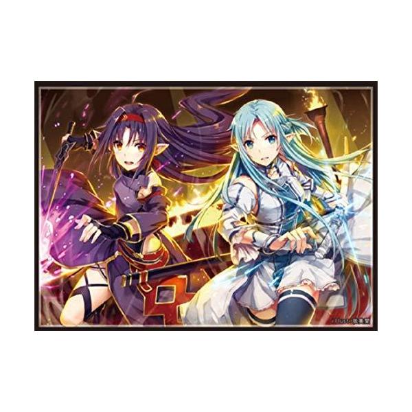 安いsao ユウキの通販商品を比較 ショッピング情報のオークファン