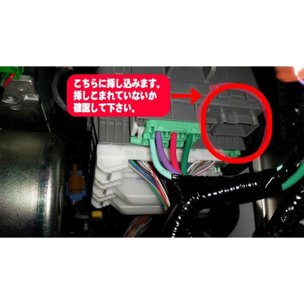 ステップワゴン Rp3 対応 15年5月 電源 取り出し オプションカプラー ストレートタイプ Dejapan เสนอราคาและซ อญ ป นท ม ค านายหน า 0