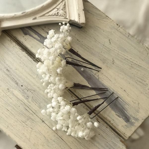 髪飾りかすみ草オーバータイムプリザーブドフラワー卒業式結婚式和装成人式振袖袴七五三送料無料浴衣 祭 Buyee Buyee Japanese Proxy Service Buy From Japan Bot Online