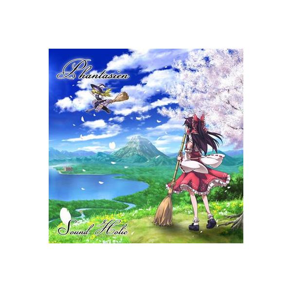 PHANTASIEN/SOUND HOLIC