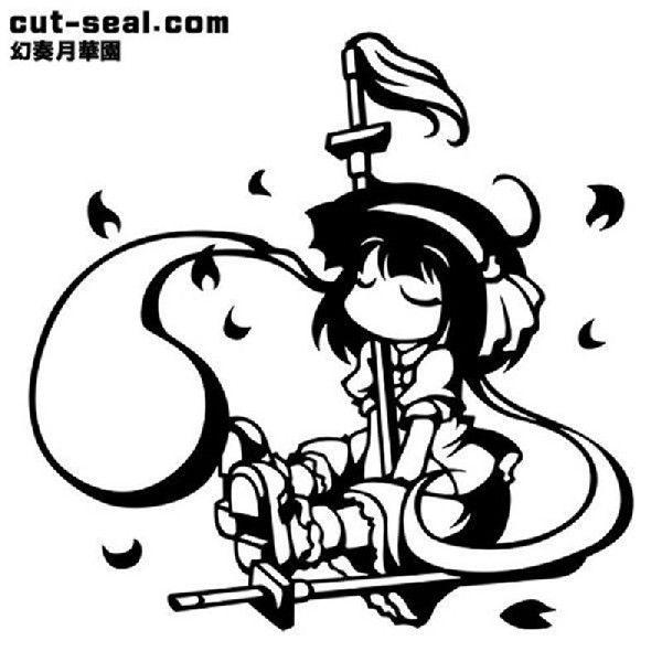 キャラクターシート 中 魂魄妖夢 黒 幻奏月華園 アキバホビー Yahoo 店 通販 Yahoo ショッピング