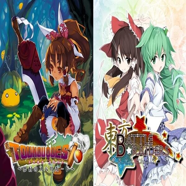 東方クエスト 東方バトルレイダーズクリアファイル はちみつくまさん アキバホビー Yahoo 店 通販 Yahoo ショッピング