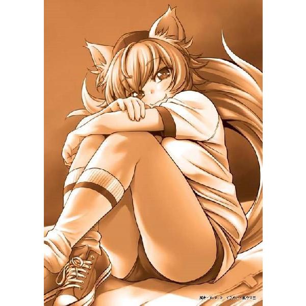 犬走椛下敷き 魚ウサ王先生 D D D Buyee Buyee Japanese Proxy Service Buy From Japan Bot Online