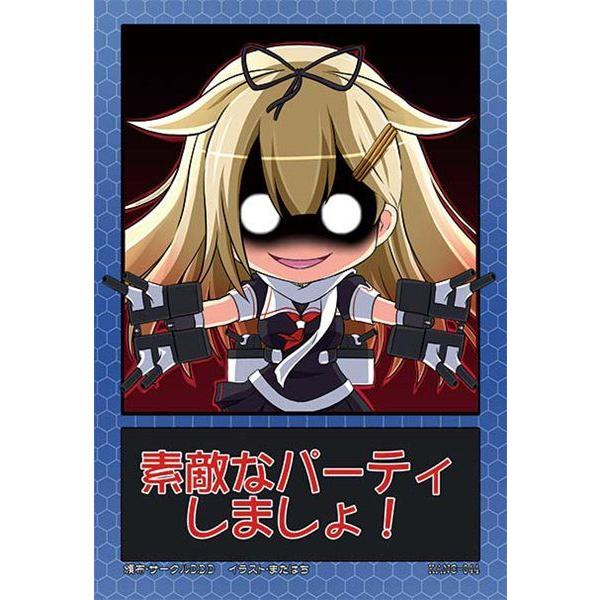 艦これバックプレート Kanc 044 夕立 素敵なパーティーしましょ D D D 発売日14 08 16 Akbh Buyee Buyee 日本の通販商品 オークションの代理入札 代理購入