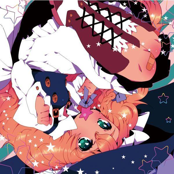オトメキュート / ShibayanRecords