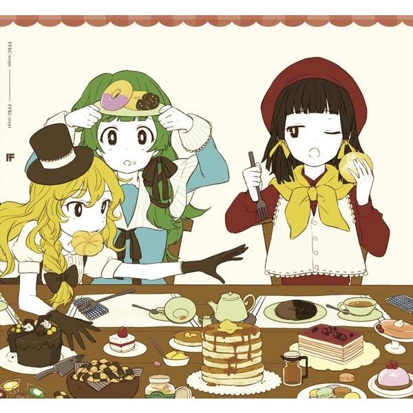 sasanqua e.p flap frog 東方 同人 音楽 CD CD sasanqua e.p flap frog
