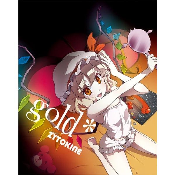 邦楽 ZYTOKINE gold gold＊ / ZYTOKINE : アキバホビー Yahoo!店 - 通販 - Yahoo!ショッピング