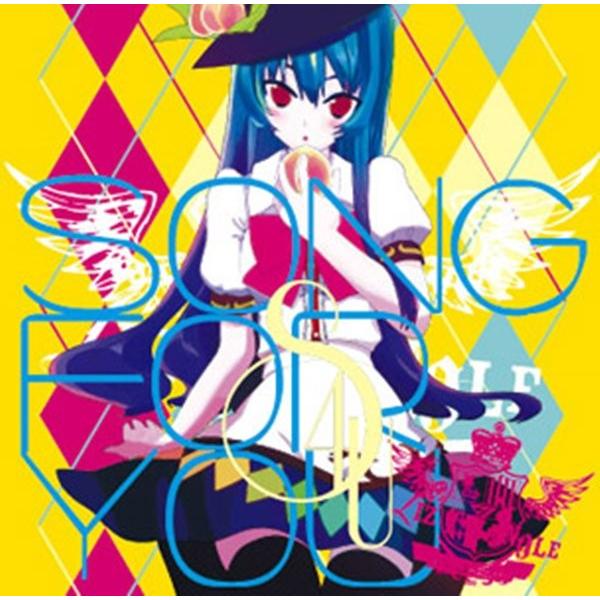 S4u Liz Triangle アキバホビー Yahoo 店 通販 Yahoo ショッピング