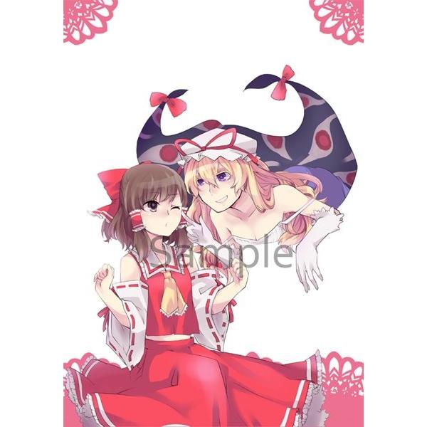 얲NAt@C / Four Corners