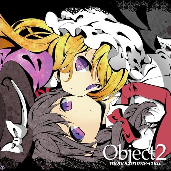 オヴジェ2 / monochrome−coat : アキバホビー Yahoo!店 - 通販