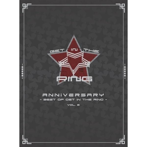 Best of GET IN THE RING Vol.1+2 CD2枚セット ANNIVERSARY 〜Best of GET IN THE RING Vol.2〜 / 入荷予定2016