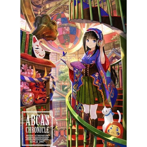 同人音楽　CD Ricerca　リチェルカ　ABSOLUTE CASTAWAY hq720.jpg?sqp=-