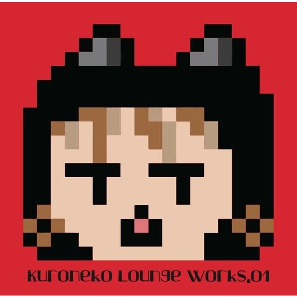 Kuroneko Lounge Works,01 ／ クロネコラウンジ 発売日2016−10
