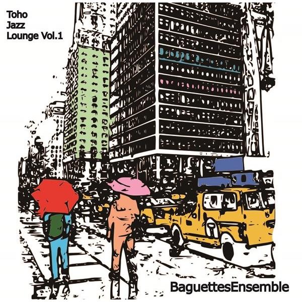 激レア！　BUDAMUNK - JAZZ LOUNGE VOL.1 Toho Jazz Lounge Vol.1 / Baguettes Ensemble : アキバホビー Yahoo