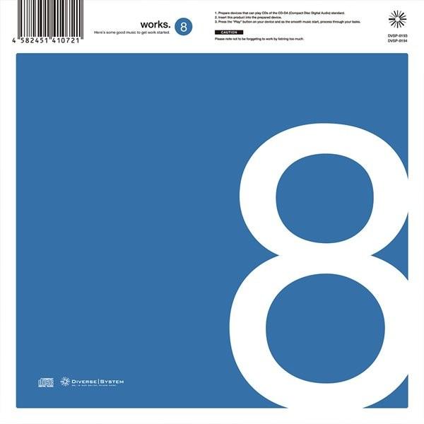 Diverse System作品セット Yahoo!オークション -「diverse system」(CD) の落札相場・落札価格