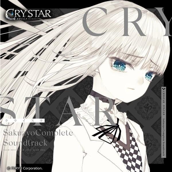 クライスタ サントラ OST CD オリジナルサウンドトラック