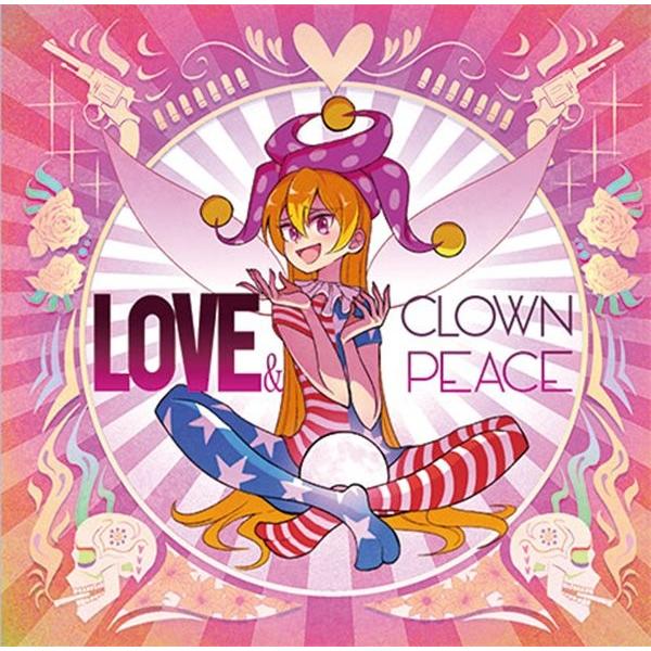 Love Clownpeace Wujiu うーじう アキバホビー Yahoo 店 通販 Yahoo ショッピング