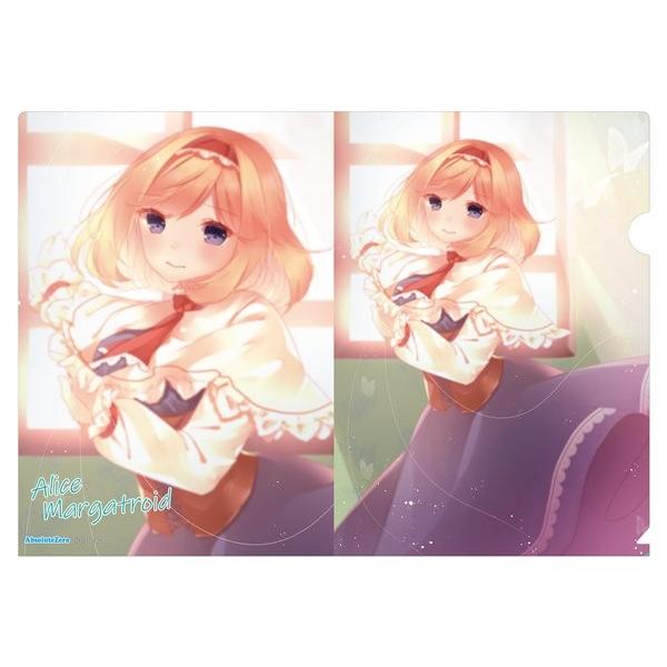 NAt@C AX6 / AbsoluteZero