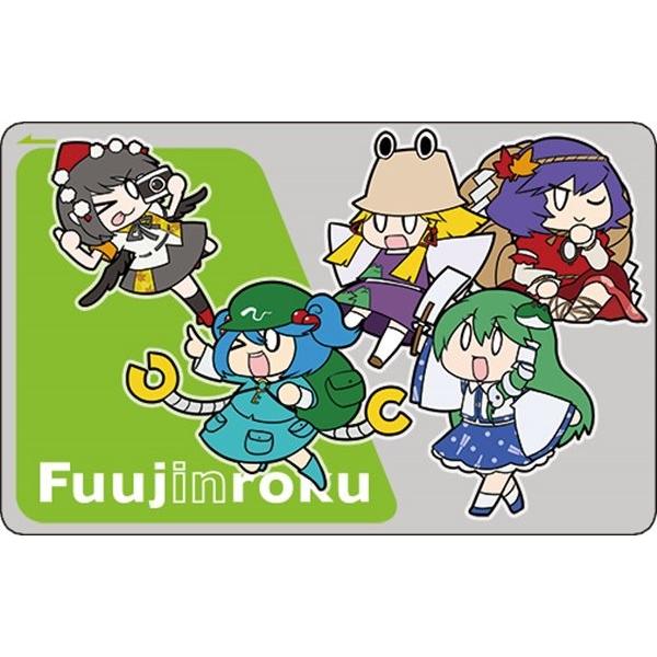 ICJ[hfRV[i_^) / G.G.W