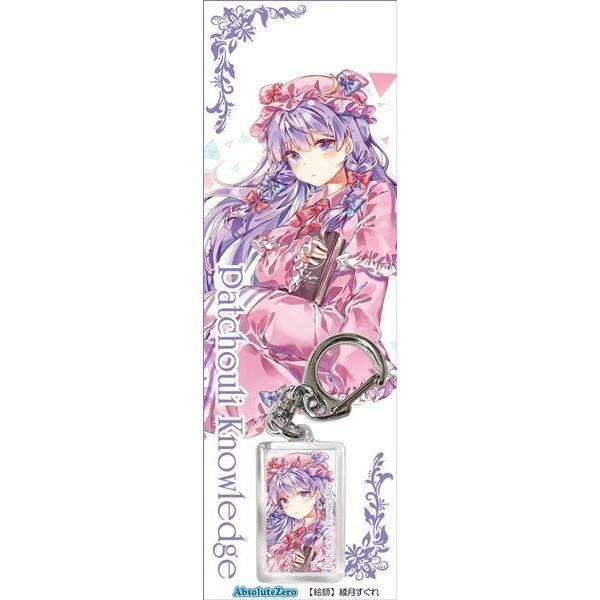 �����L�[�z���_�[ �p�`�����[7 / AbsoluteZero