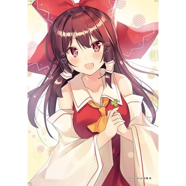 東方project すなめりドリルクリアファイル 作画 子野日 大人霊夢 すなめりドリル アキバホビー Yahoo 店 通販 Yahoo ショッピング