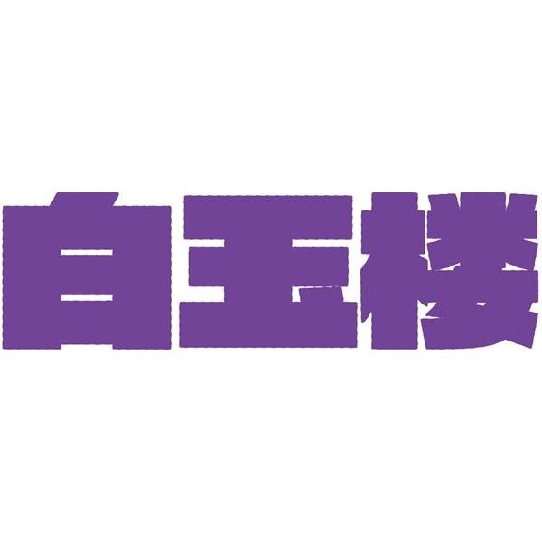 Project ANL[z_[ Vol.02 dX ʘO(ANL[) / RINGOEN