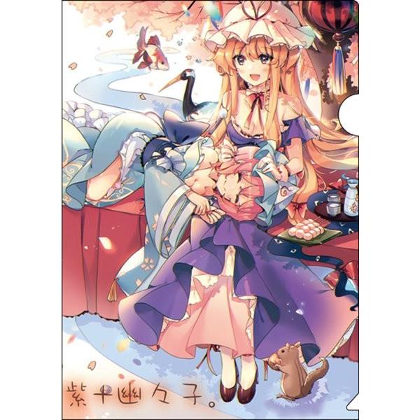 東方クリアファイル 紫 幽々子 玉乃露 アキバホビー Yahoo 店 通販 Yahoo ショッピング