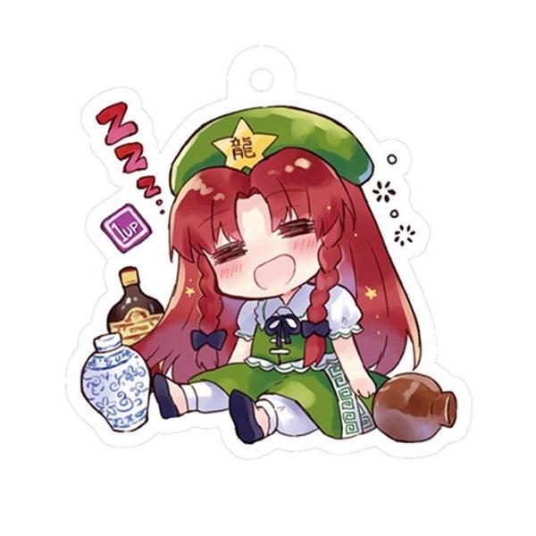 宵酔い東方紅魔郷キーホルダー／紅美鈴 / つたささ : アキバホビー 