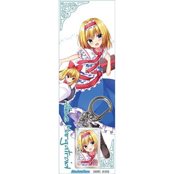 �����L�[�z���_�[ �A���X5 / AbsoluteZero