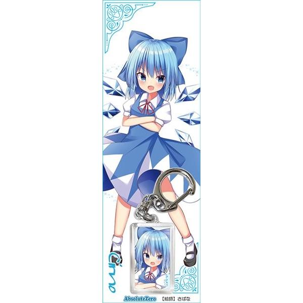 東方キーホルダー チルノ5 Absolutezero アキバホビー Yahoo 店 通販 Yahoo ショッピング