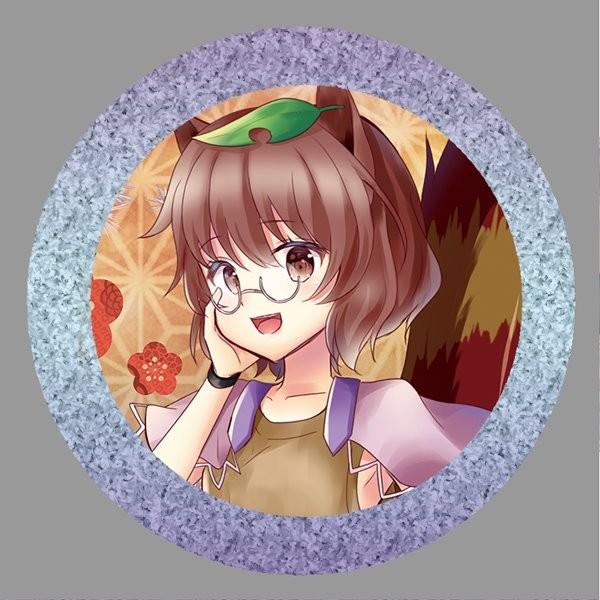 projectjb }~]E 7|1BIGʃobW / ς񂫂